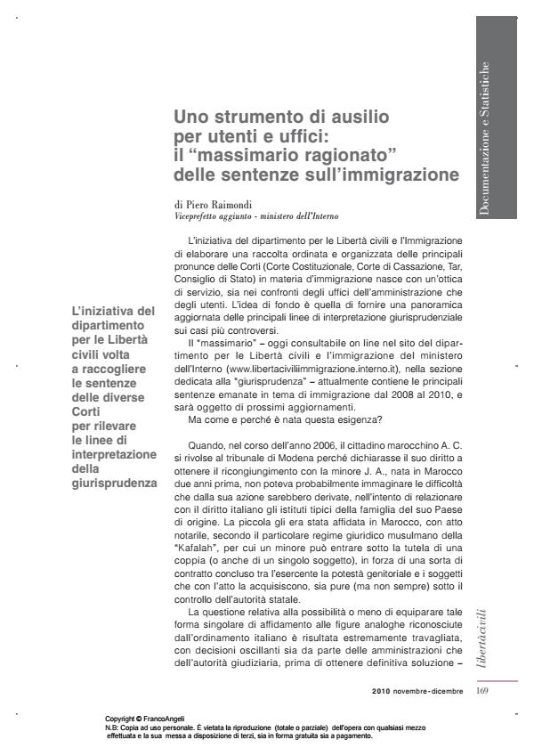 Anteprima articolo