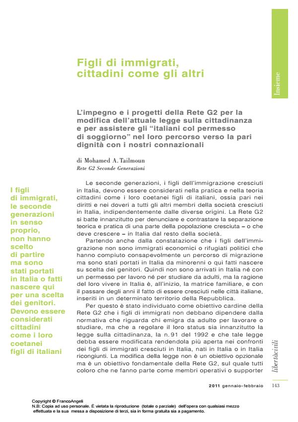 Anteprima articolo