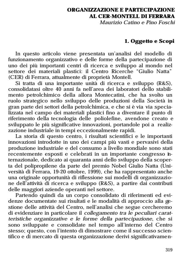 Anteprima articolo