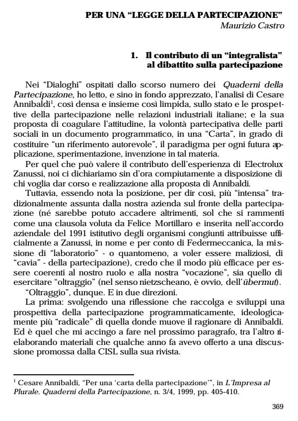 Anteprima articolo