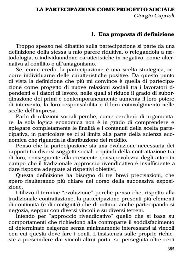 Anteprima articolo