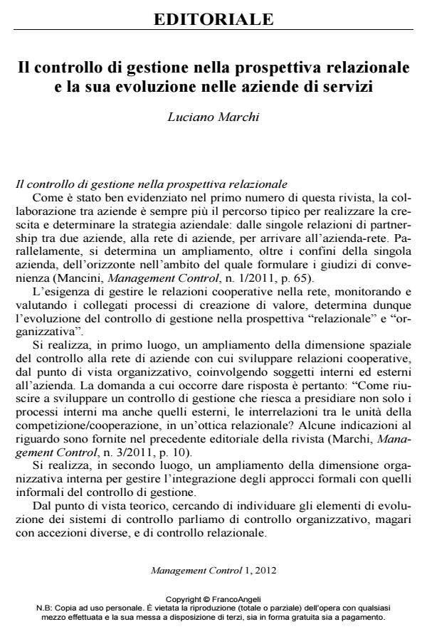 Anteprima articolo