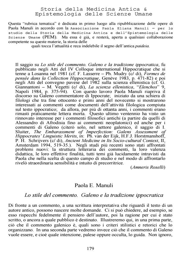 Anteprima articolo