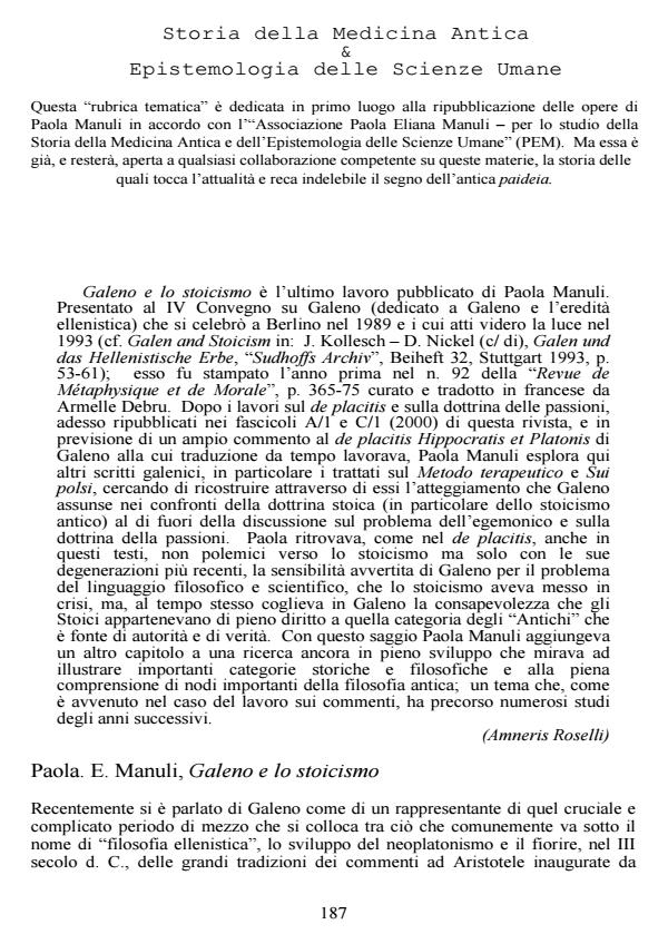 Anteprima articolo