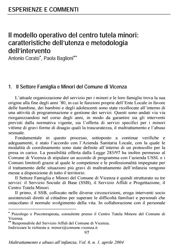 Anteprima articolo