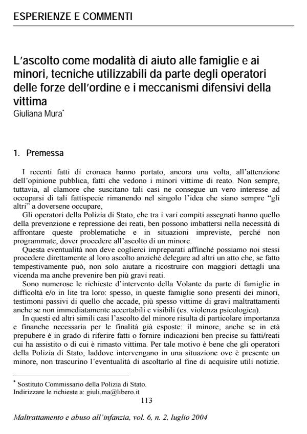 Anteprima articolo