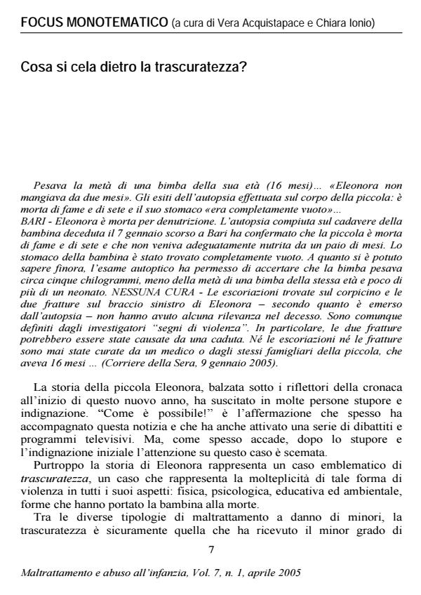 Anteprima articolo