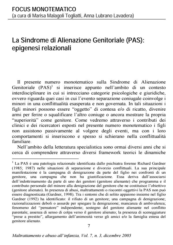 Anteprima articolo