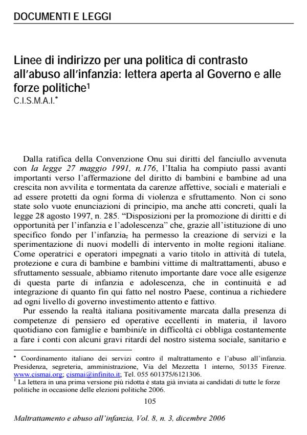 Anteprima articolo