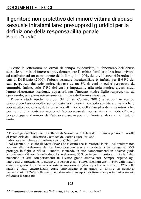 Anteprima articolo