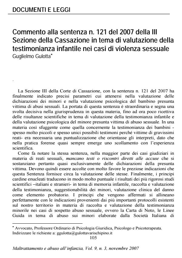 Anteprima articolo