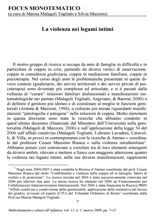 Anteprima articolo