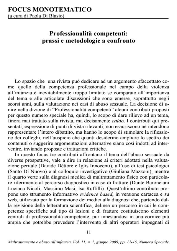 Anteprima articolo