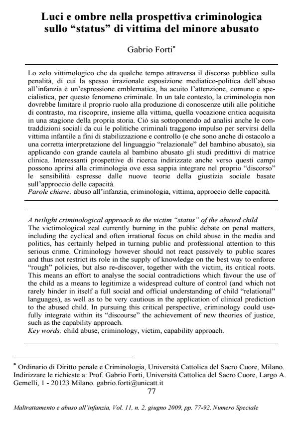 Anteprima articolo