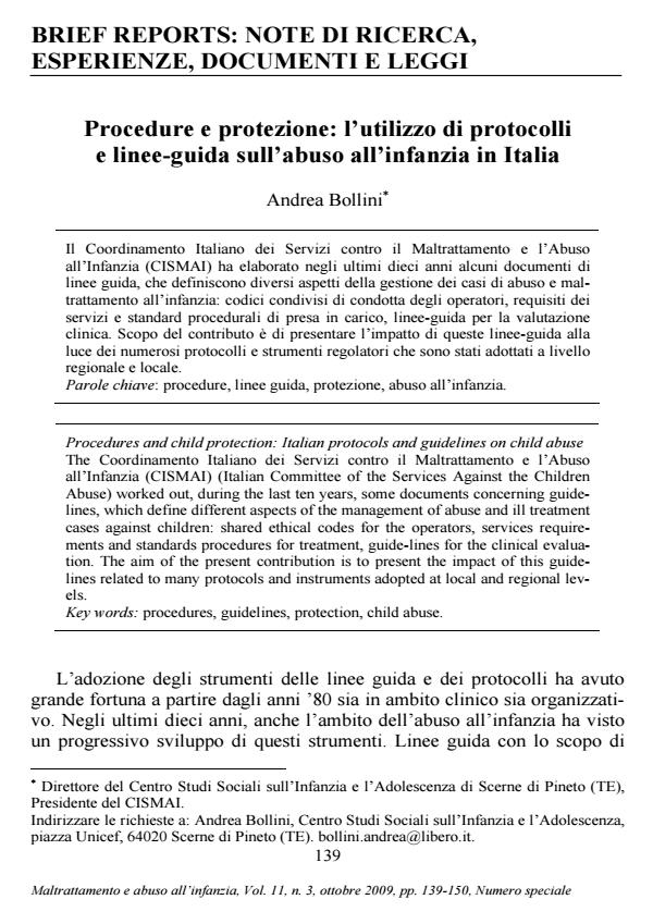 Anteprima articolo