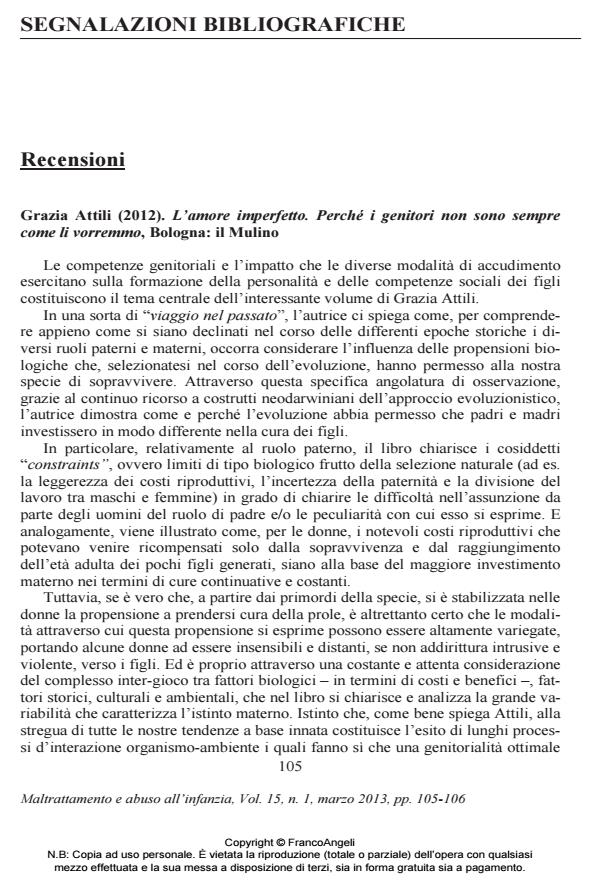 Anteprima articolo