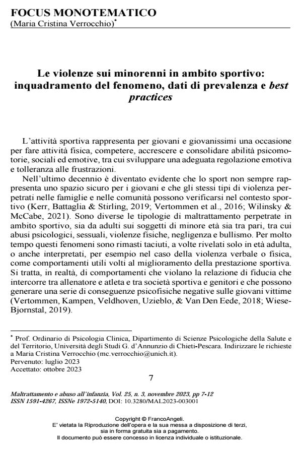 Anteprima articolo