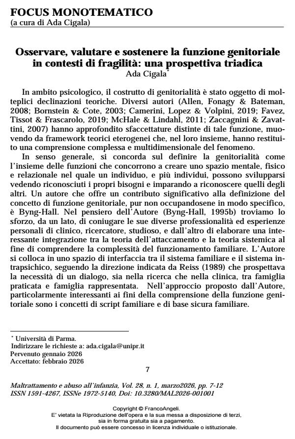Anteprima articolo