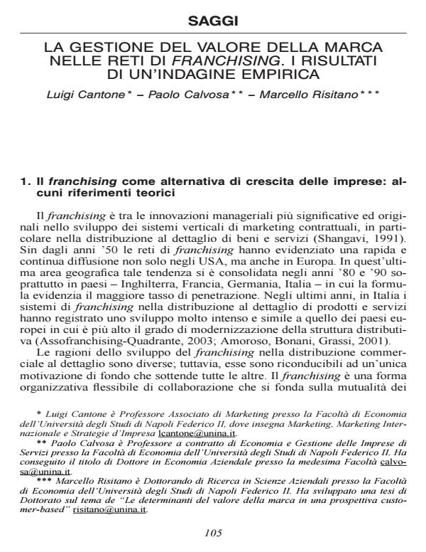 Anteprima articolo