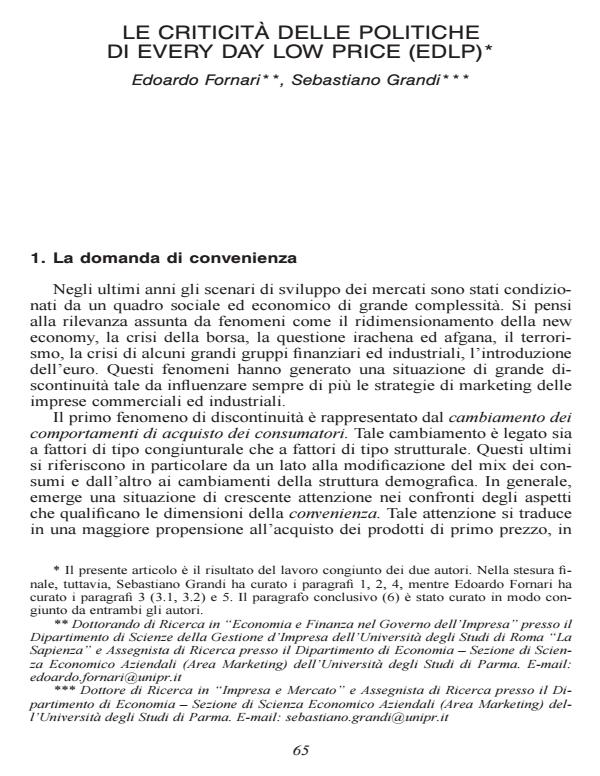 Anteprima articolo