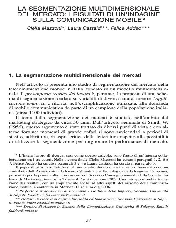 Anteprima articolo