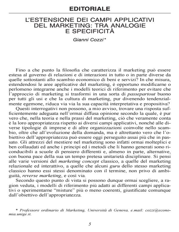 Anteprima articolo