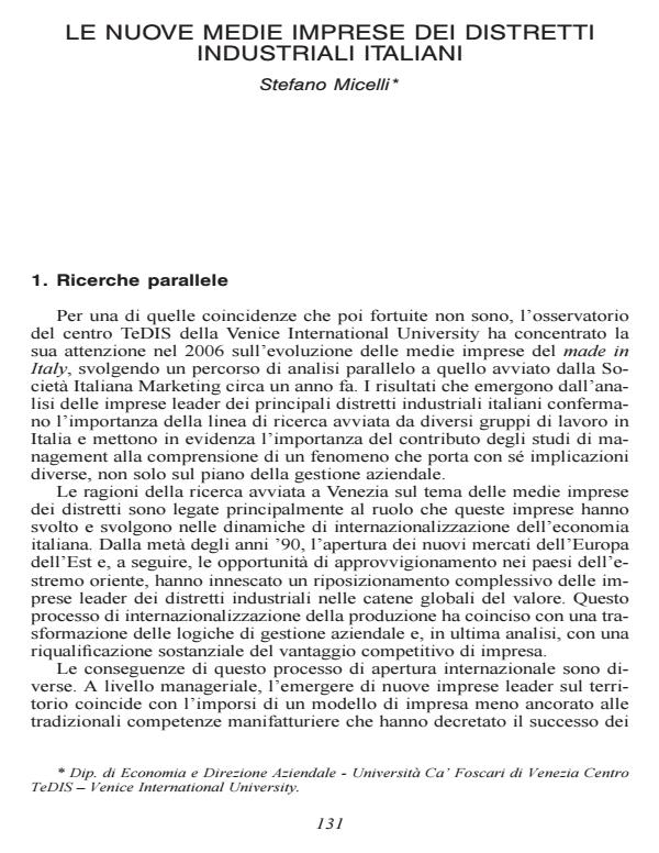 Anteprima articolo