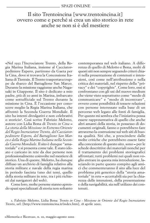 Anteprima articolo