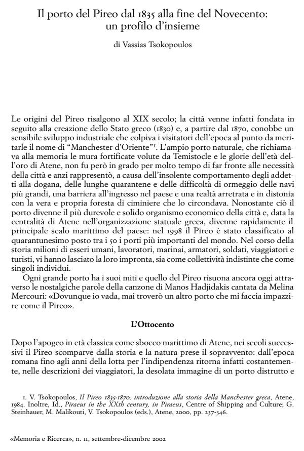 Anteprima articolo