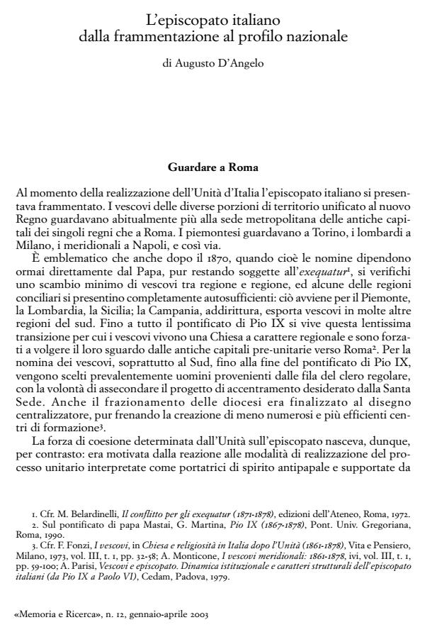 Anteprima articolo