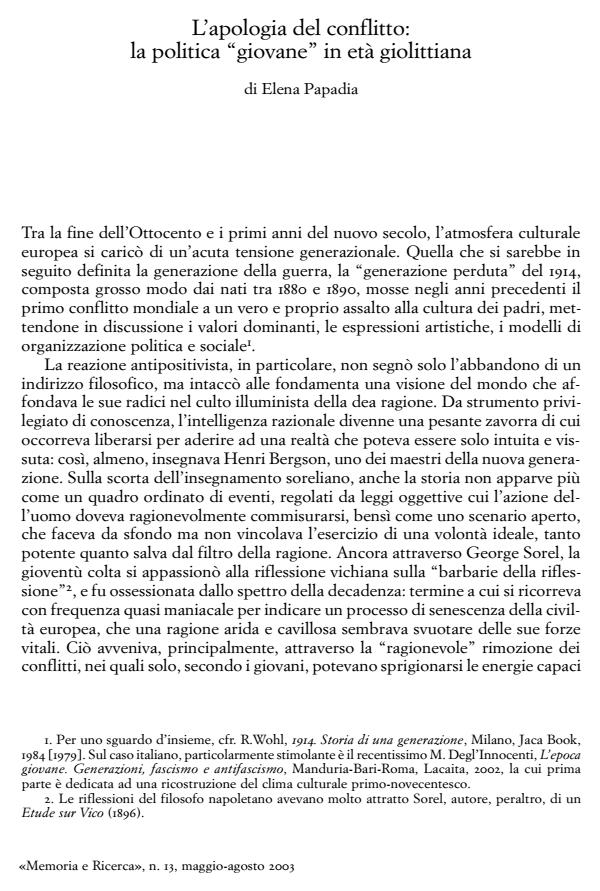 Anteprima articolo