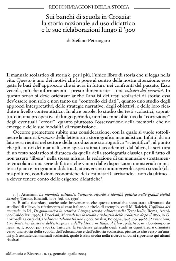 Anteprima articolo