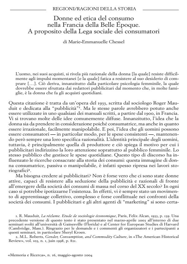 Anteprima articolo