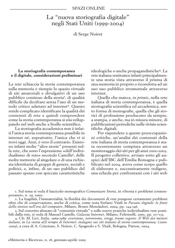 Anteprima articolo