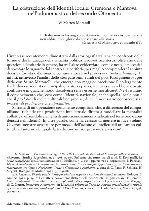 Anteprima articolo