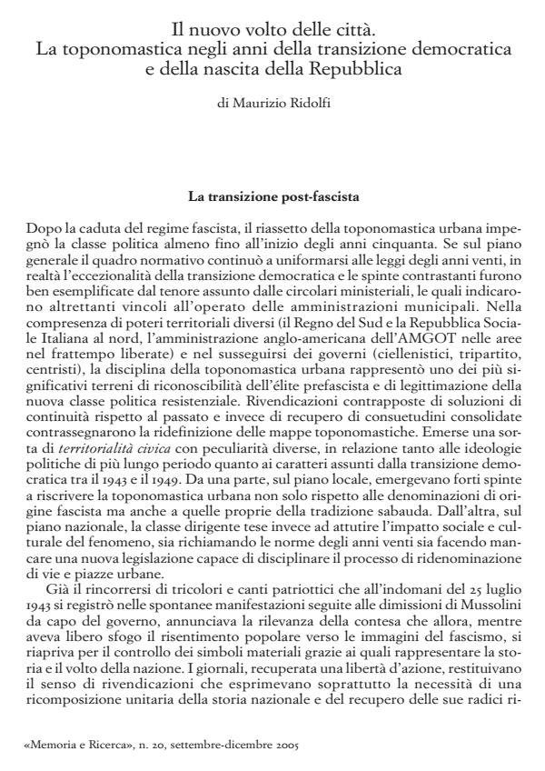 Anteprima articolo