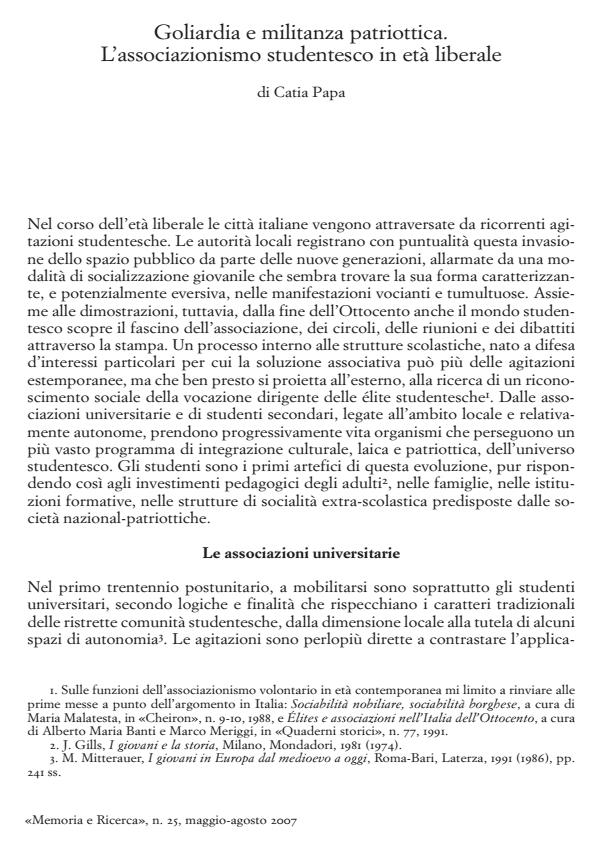 Anteprima articolo