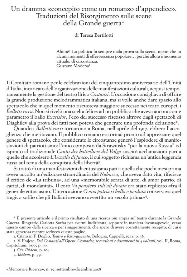 Anteprima articolo