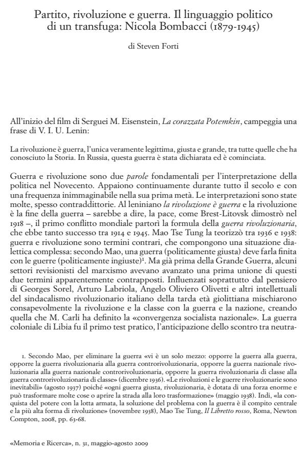 Anteprima articolo