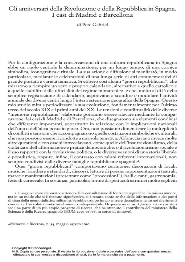 Anteprima articolo