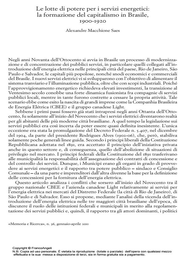 Anteprima articolo