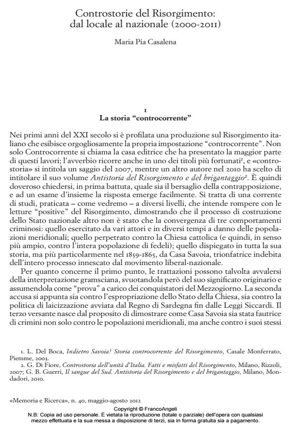 Anteprima articolo