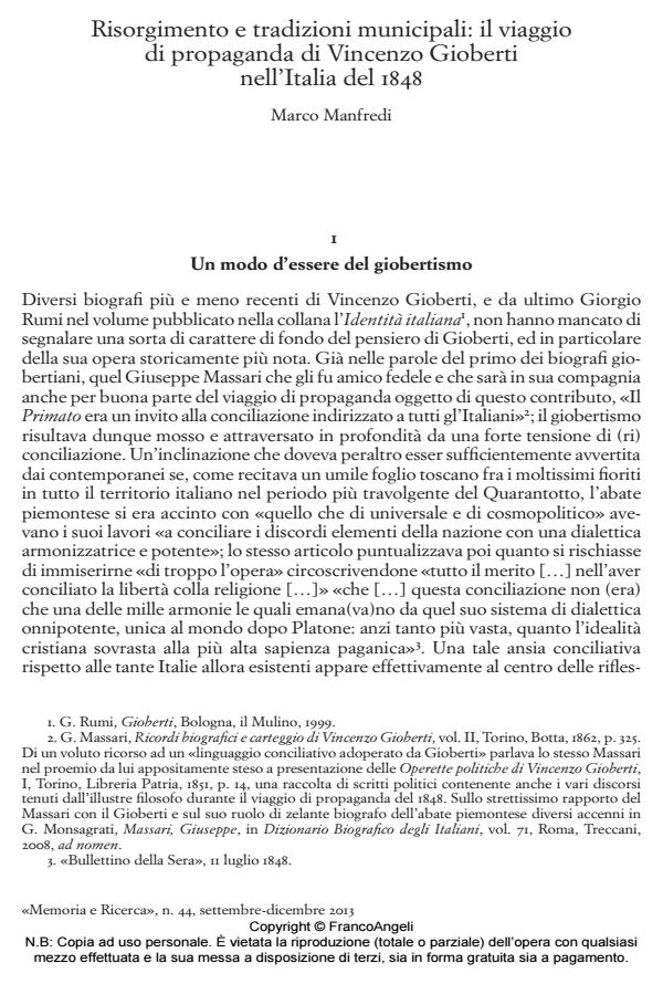 Anteprima articolo