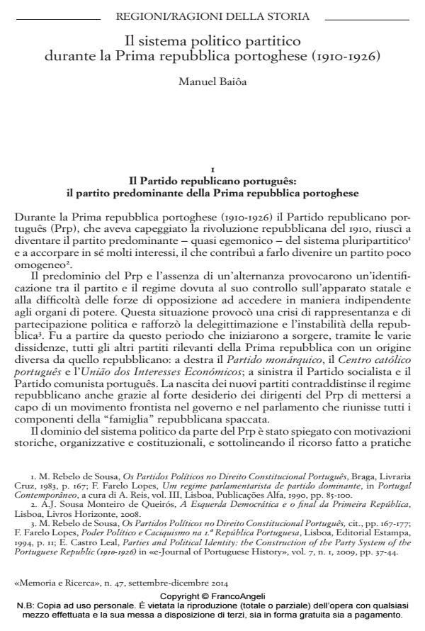 Anteprima articolo