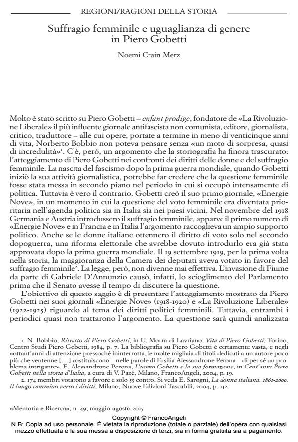 Anteprima articolo