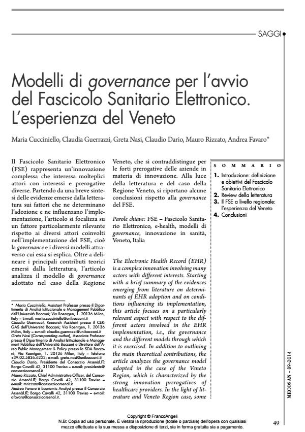 Anteprima articolo