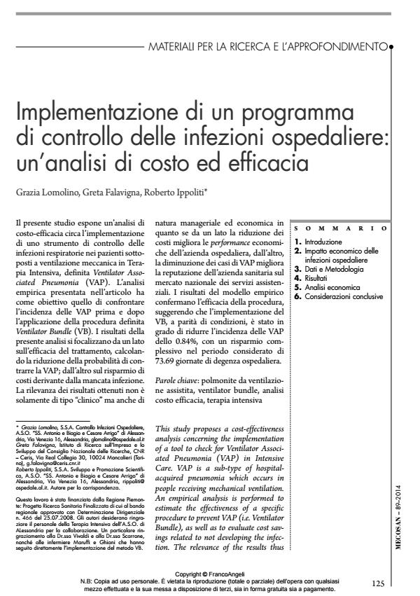 Anteprima articolo