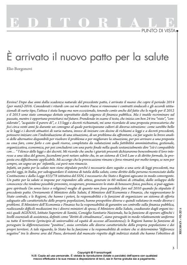 Anteprima articolo