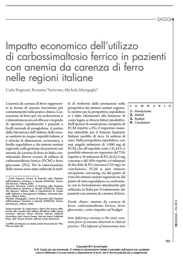 Anteprima articolo