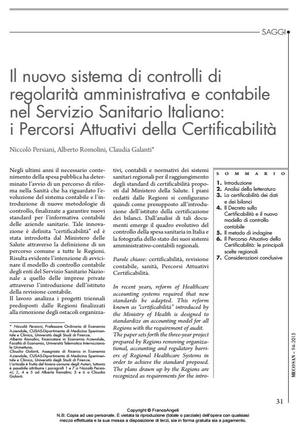 Anteprima articolo